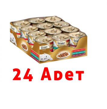 Gourmet Gold Somonlu Tavuklu Parça Etli Ve Soslu Kedi Konserve Maması 85 Gr 24lü