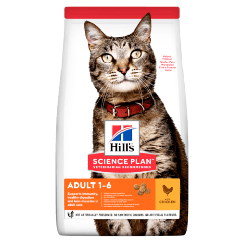 Hill's Science Plan Optimal Care Adult Chicken 1,5 Kg