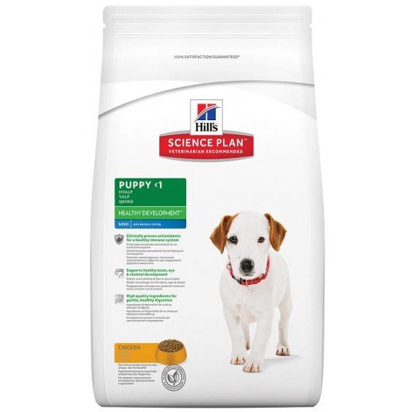 Hill's Science Plan Dog Puppy Healty Development Mini Chicken 3 Kg