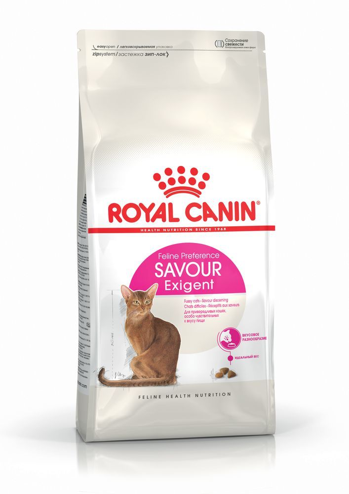 Royal Canin Exigent Savour 2 Kg