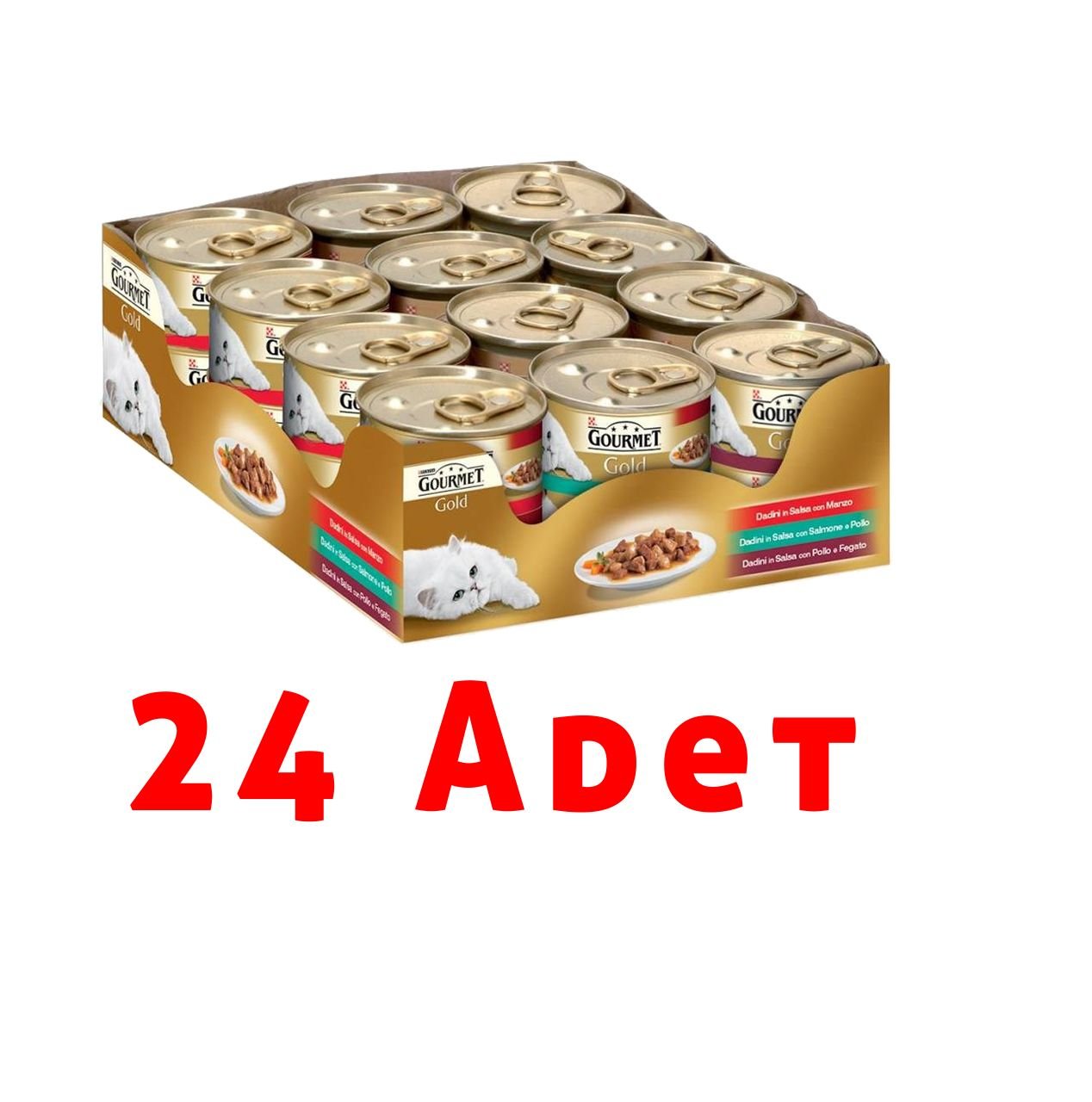 Gourmet Gold Sığır Etli Kıyılmış Kedi Konserve Maması 85gr 24lü