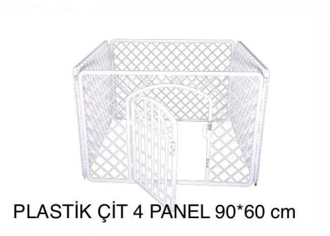 Köpek Çiti Plastik Kapılı 60x90 Cm 4 Panel