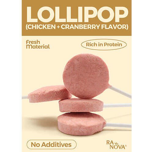 Ranova Kızılcık Aromalı Dondurularak Kurutulmuş Kedi Ödülü Lolipop 1.4 Gr