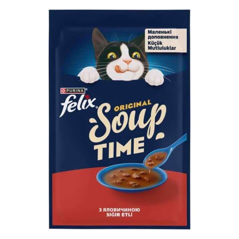 Felix Soup Time Sığır Etli Çorba Yaş Kedi Maması 48 Gr
