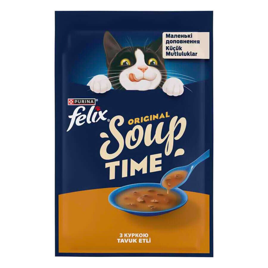 Felix Soup Time Tavuklu Çorba Yaş Kedi Maması 48 Gr