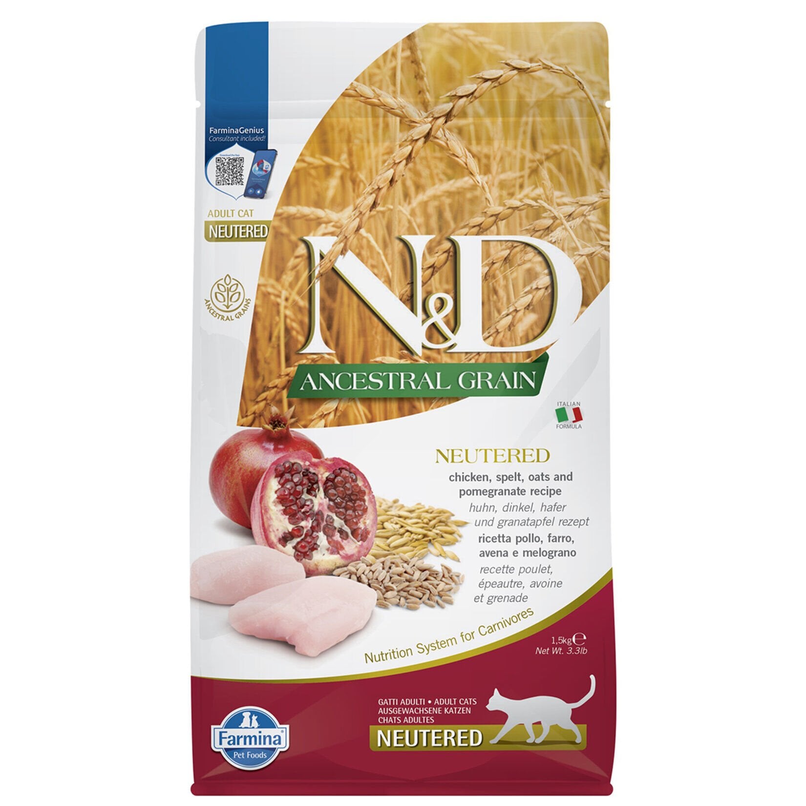 N&D Düşük Tahıllı Tavuk Nar Kısırlaştırılmış Kedi Maması 1.5 Kg