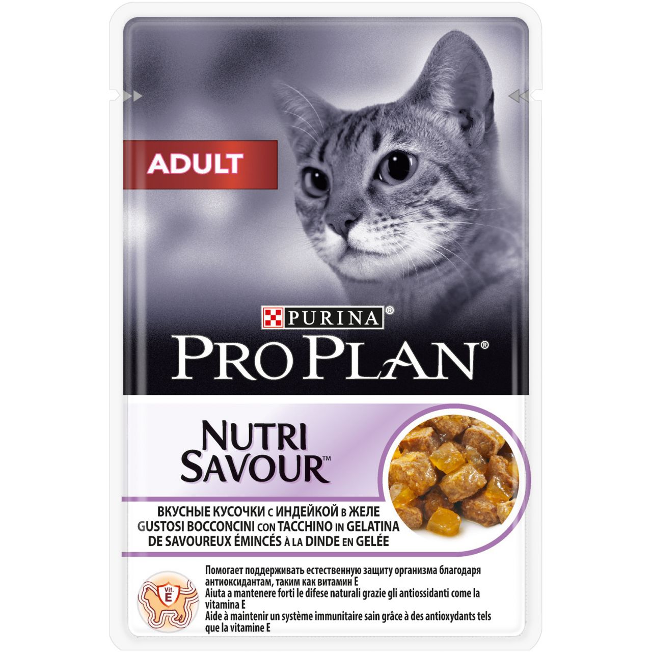 Pro Plan Nutri Savour Yetişkin Hindili Kedi Pouch 85 Gr