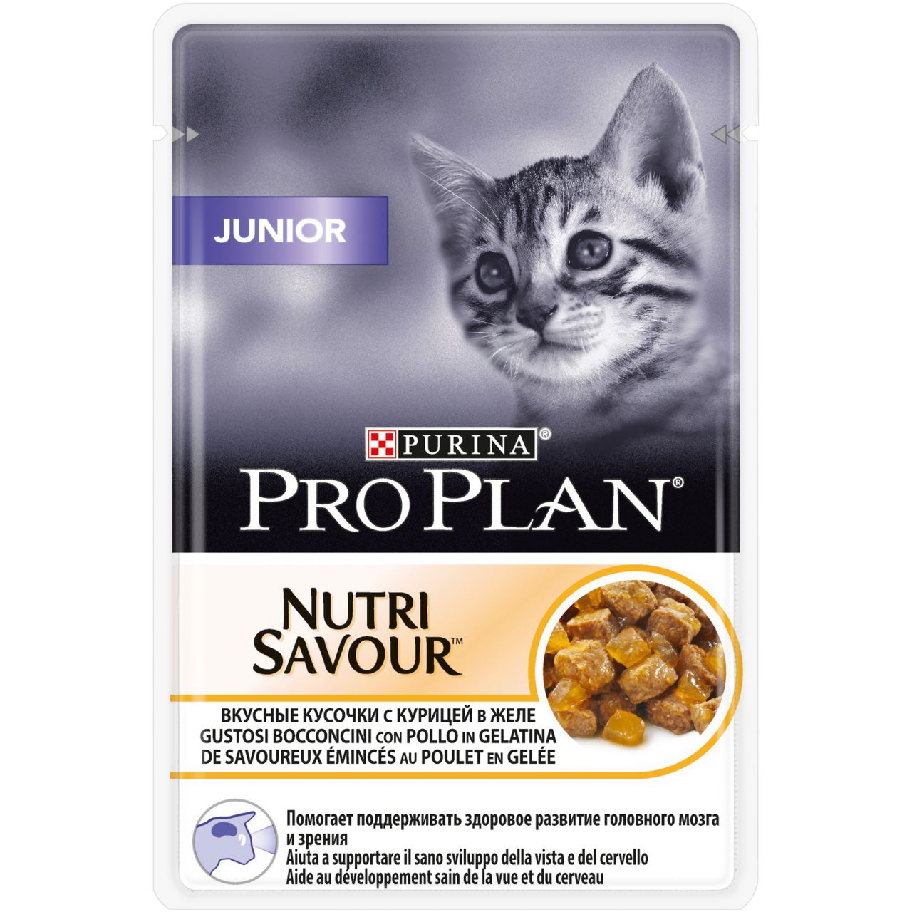 Pro Plan Nutri Savour Junior Tavuklu Kedi Pouch 85 Gr 24'lü